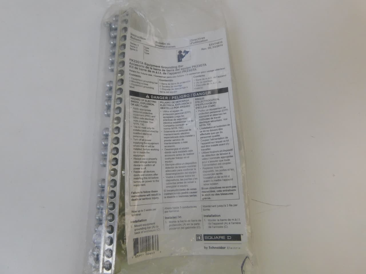 Schneider Electric PK23GTA Square D by Schneider Electric PK23GTA is a locking device designed for flush panelboards. It serves the main function of securing the panelboard by locking it. PK23GTA on Powermatic Associates