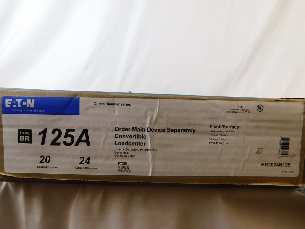 BR2024N125 on Powermatic Associates