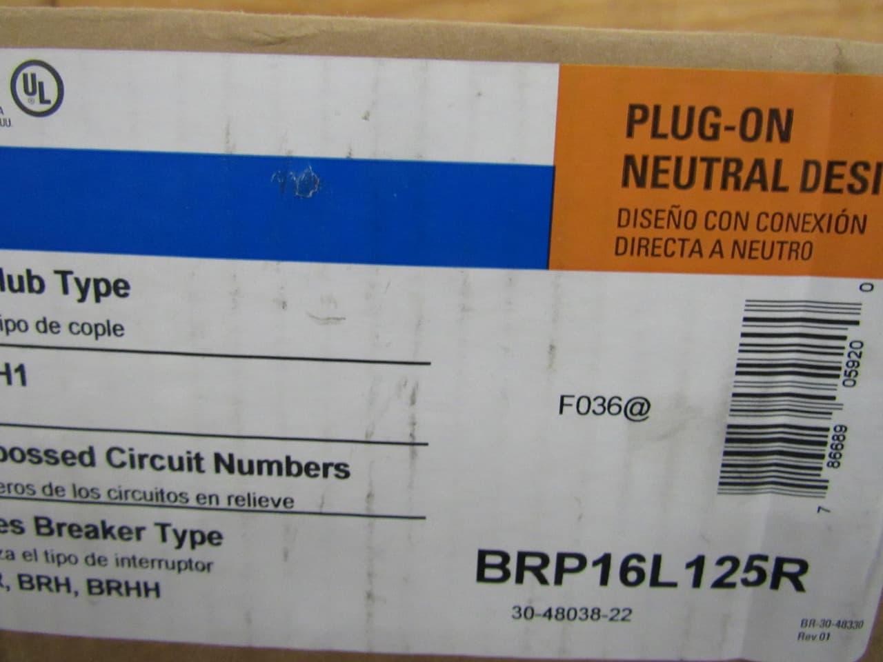 BRP16L125R on Powermatic Associates